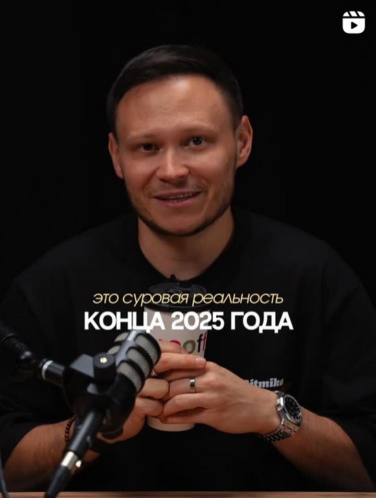 Роман Жилин